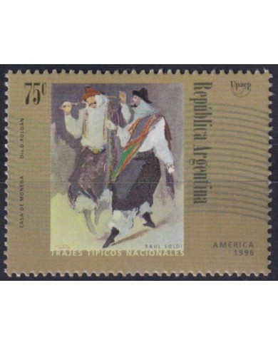 F-EX63084 ARGENTINA MNH 1996 AMERICA UPAEP TRADITIONAL COSTUMES ART PAINTING.