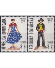 F-EX63083 DOMINICANA REP MNH 1996 AMERICA UPAEP TRADITIONAL COSTUMES.