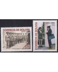 F-EX63105 BOLIVIA MNH 1997 AMERICA UPAEP CARTEROS POSTMAN.