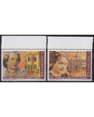 F-EX63110 URUGUAY MNH 1998 AMERICA UPAEP GREAT WOMAN JULIA GUARINO PAULINA LUISI.