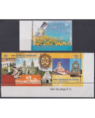 F-EX63147 ARGENTINA MNH 2001 AMERICA UPAEP ARCHITECTURE HERITAGE SATELLITE FLOWER.