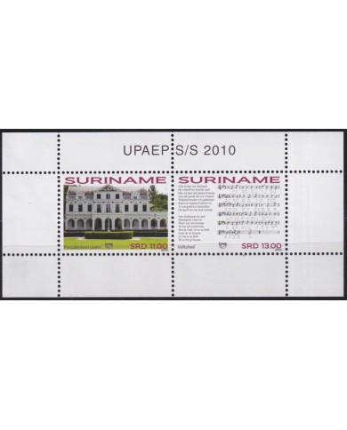 F-EX63203 SURINAME MNH 2010 AMERICA UPAEP NATIONAL SYMBOLS PRESIDENTIAL PALACE.