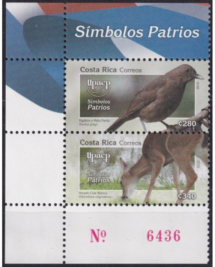 F-EX63202 COSTA RICA MNH 2010 AMERICA UPAEP NATIONAL BIRD DEER.