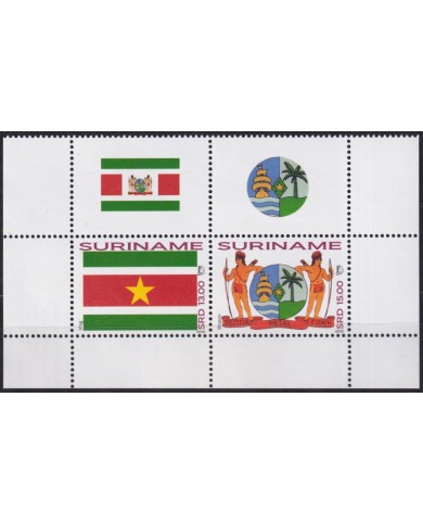 F-EX63201 SURINAME MNH 2010 AMERICA UPAEP NATIONAL SYMBOLS FLAG COAT OF ARMS.