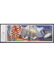 F-EX63199 BOLIVIA MNH 2010 AMERICA UPAEP NATIONAL SYMBOLS FLOWER & CONDOR BIRD.