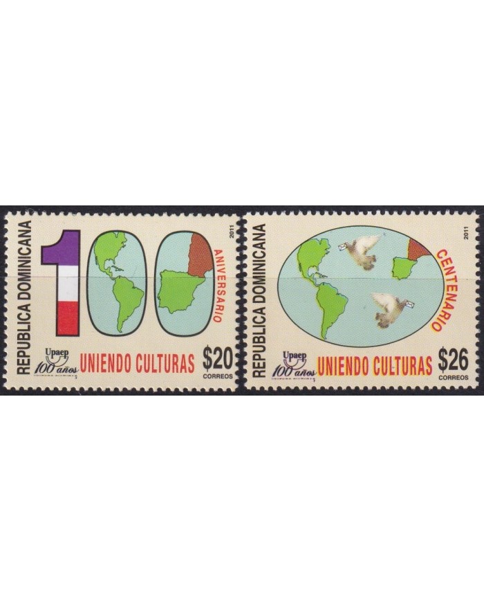 F-EX63195 DOMINICANA MNH 2011 AMERICA UPAEP NATIONAL SYMBOLS MAPS.