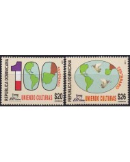 F-EX63195 DOMINICANA MNH 2011 AMERICA UPAEP NATIONAL SYMBOLS MAPS.