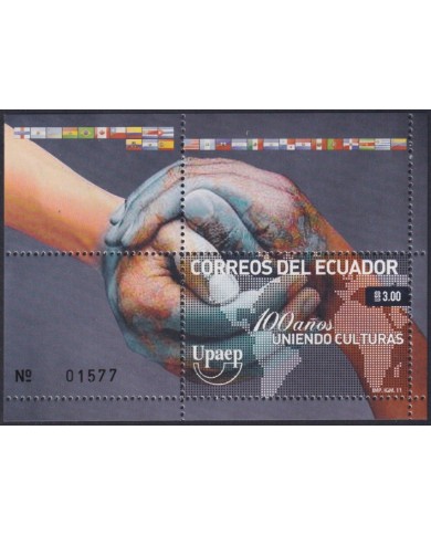 F-EX63209 ECUADOR MNH 2011 AMERICA CENTENARY UPAEP UNIENDO CULTURAS HANDS.