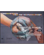 F-EX63209 ECUADOR MNH 2011 AMERICA CENTENARY UPAEP UNIENDO CULTURAS HANDS.
