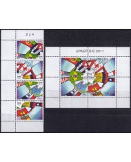 F-EX63197 ARUBA MNH 2011 AMERICA CENTENARY UPAEP UNIENDO CULTURAS HANDS & FLAG.