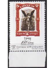 F-EX63193 URUGUAY MNH 2011 AMERICA CENTENARY UPAEP UNIENDO CULTURAS.