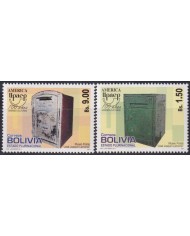 F-EX63185 BOLIVIA MNH 2011 AMERICA UPAEP BUZONES POST BOXES.