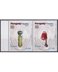 F-EX63184 PARAGUAY MNH 2011 AMERICA UPAEP BUZONES POST BOXES.