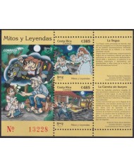F-EX63171 COSTA RICA MNH 2012 AMERICA UPAEP MYTHS MITOS Y LEYENDAS SEGUA.