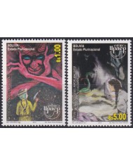 F-EX63166 BOLIVIA MNH 2012 AMERICA UPAEP MYTHS MITOS Y LEYENDAS PALLIRI.