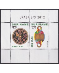 F-EX63165 SURINAME MNH 2012 AMERICA UPAEP MYTHS MITOS Y LEYENDAS MALUANA MALOHKOH.