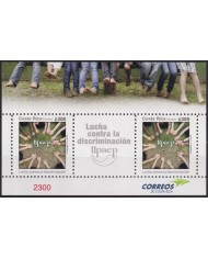 F-EX63150 COSTA RICA MNH 2013 AMERICA UPAEP FIGHT AGAINTS DISCRIMINATION.