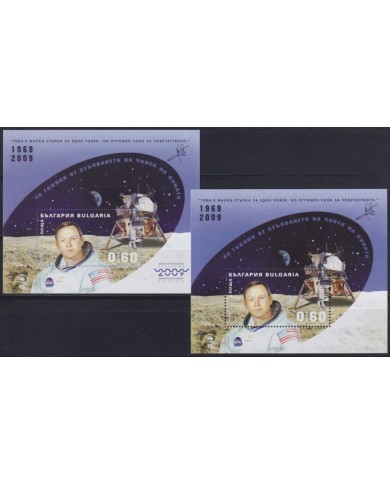 F-EX62426 BULGARIA MNH 1994 25th ANNIV MOON LANDING SPACE EXPLORATION.