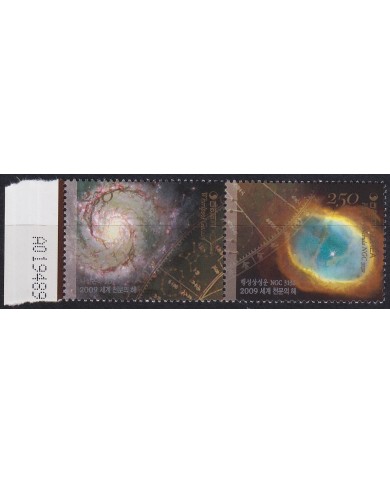 F-EX63119 KOREA MNH 2009 INTERNATIONAL YEAR OF ASTRONOMY SPACE PLANET.