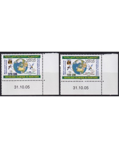 F-EX63124 MAURITANIA MNH 2005 SPACE SATELLITE TUNIS WORLD SUMMIT INFORMATION.
