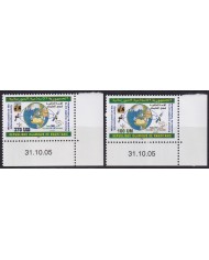 F-EX63124 MAURITANIA MNH 2005 SPACE SATELLITE TUNIS WORLD SUMMIT INFORMATION.