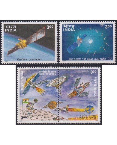 F-EX63120 INDIA MNH 2000 SPACE EXPLORATION COSMOS PROGRAM INSAT SATELLITE.