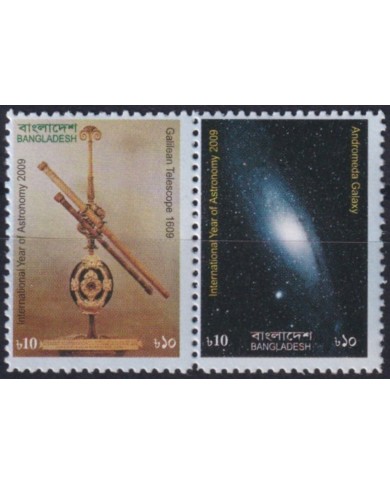 F-EX63219 BANGLADESH MNH 2009 ASTRONOMY YEAR TELESCOPE SPACE EXPLORATION PLANET.