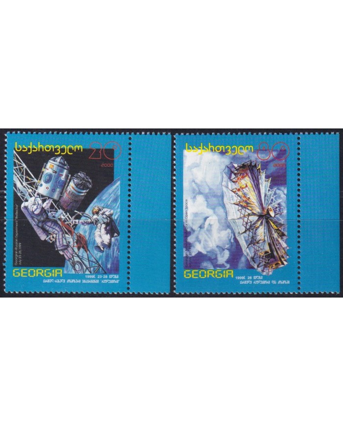 F-EX63221 GEORGIA MNH 1999 SPACE EXPLORATION PROGRAM SATELLITE.