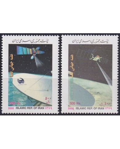 F-EX62966 IRAN MNH 2000 SPACE EXPLORATION WEEK COSMOS SATELLITE.