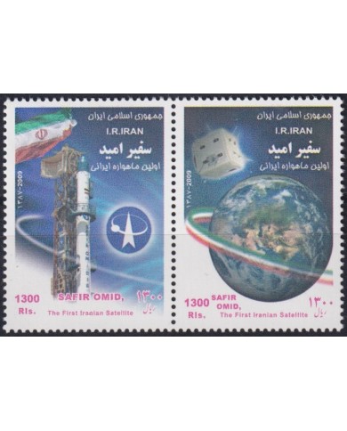 F-EX63218 IRAN MNH 2009 SPACE EXPLORATION COSMOS SAFIR OMID SATELLITE.