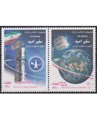 F-EX63218 IRAN MNH 2009 SPACE EXPLORATION COSMOS SAFIR OMID SATELLITE.