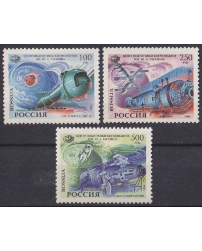 F-EX62293 RUSSIA MNH 1994 SPACE EXPLORATION COSMOS SATELLITE COSMONAUT TRAINING.