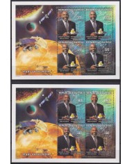 F-EX62613 MALI MNH 1997 SPACE COSMOS PLANET MARS PATHFINDER SATELLITE ROCKET.
