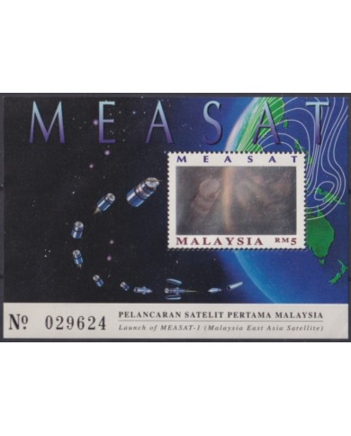 F-EX62455 MALAYSIA MNH 1996 HOLOGRAM MEASAT SATELLITE SPACE COSMOS.