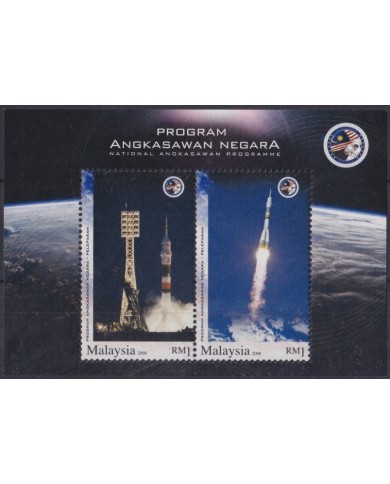 F-EX62454 MALAYSIA MNH 2008 ANGKASAWAN PROGRAM SPACE COSMOS ROCKET SATELLITE.
