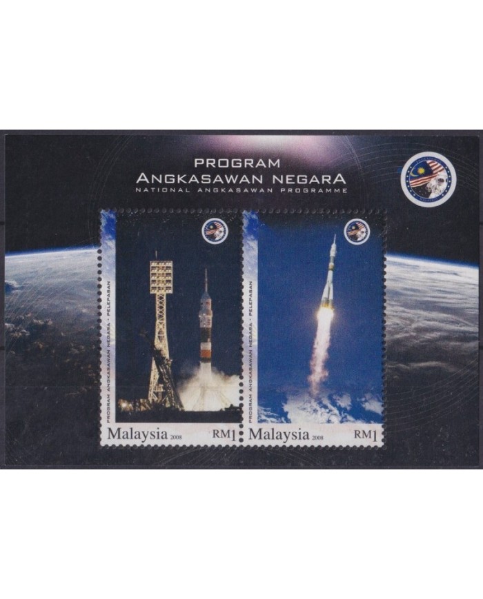 F-EX62454 MALAYSIA MNH 2008 ANGKASAWAN PROGRAM SPACE COSMOS ROCKET SATELLITE.