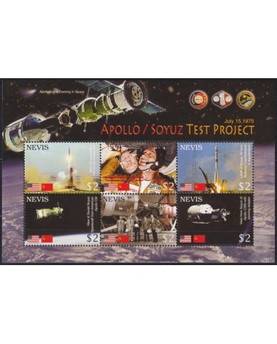 F-EX62665 NEVIS MNH 2007 APOLLO SOYUZ SPACE EXPLORATION COSMOS SATELLITE.