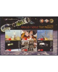 F-EX62665 NEVIS MNH 2007 APOLLO SOYUZ SPACE EXPLORATION COSMOS SATELLITE.