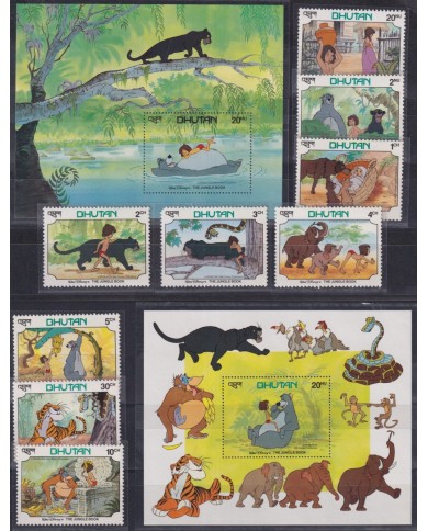 F-EX62787 ANGUILLA MNH 1981 WALT DISNEY THE JUNGLE BOOK BALOO.