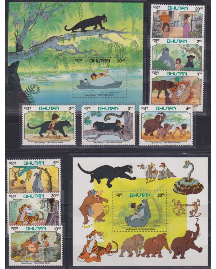 F-EX62787 ANGUILLA MNH 1981 WALT DISNEY THE JUNGLE BOOK BALOO.