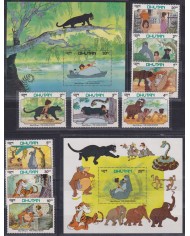 F-EX62787 ANGUILLA MNH 1981 WALT DISNEY THE JUNGLE BOOK BALOO.