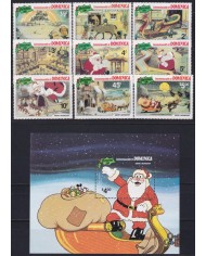 F-EX62792 DOMINICA MNH 1981 CHRISTMAS WALT DISNEY SANTA CLAUS TALES.