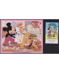 F-EX62808 GRENADA & GRENADINES MNH 1981 WALT DISNEY PLUTO DOG 50th ANNIV.