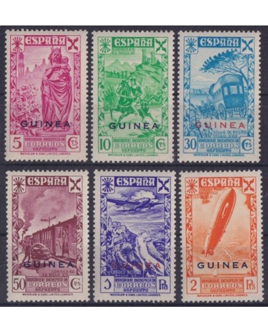 F-EX62075 SPANISH GUINEA MNH 1943 BENEFICENCIA RAILROAD AVION AIRPLANE ZEPPELIN CHARITY.