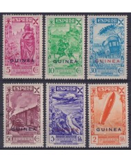 F-EX62075 SPANISH GUINEA MNH 1943 BENEFICENCIA RAILROAD AVION AIRPLANE ZEPPELIN CHARITY.