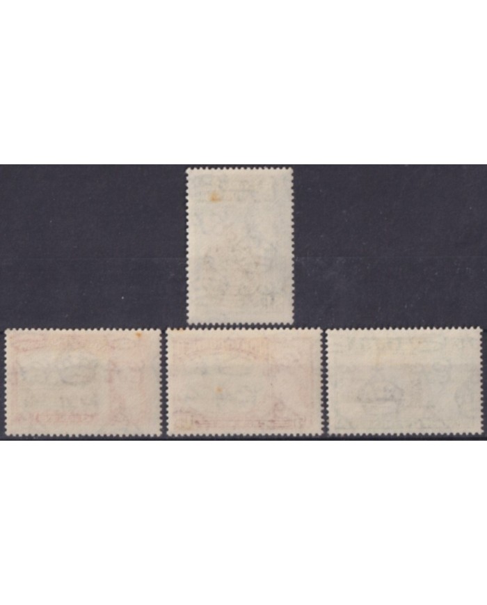 F-EX62056 MALAYSIA NORTH BORNEO ORIGINAL GUM 1956 75th ANNIV NORTH BORNEO.