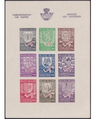 F-EX63241 BELGIUM MNH 1940 WINTER HELP CHARITY SHEET LOCAL COAT OF ARMS.