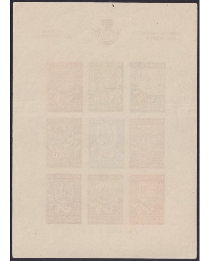 F-EX63241 BELGIUM MNH 1940 WINTER HELP CHARITY SHEET LOCAL COAT OF ARMS.