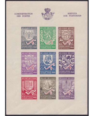 F-EX63242 BELGIUM 1940 WINTER HELP CHARITY SHEET LOCAL COAT OF ARMS ORIGINAL GUM.