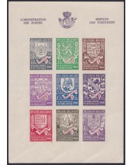 F-EX63241 BELGIUM MNH 1940 WINTER HELP CHARITY SHEET LOCAL COAT OF ARMS.